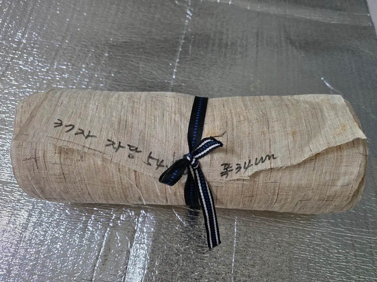 생모시37자 생모시