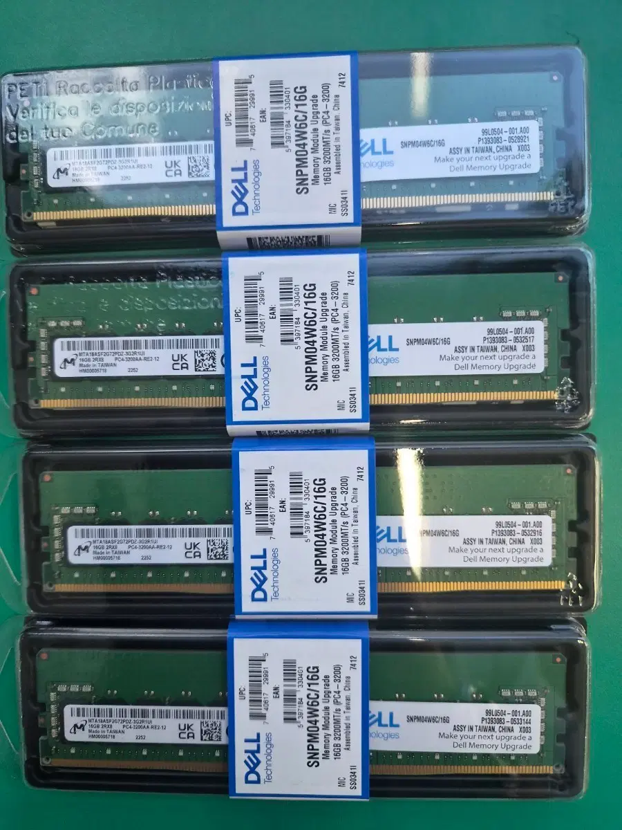 마이크론 DDR4-3200 서버램 8G, 16GB 8개