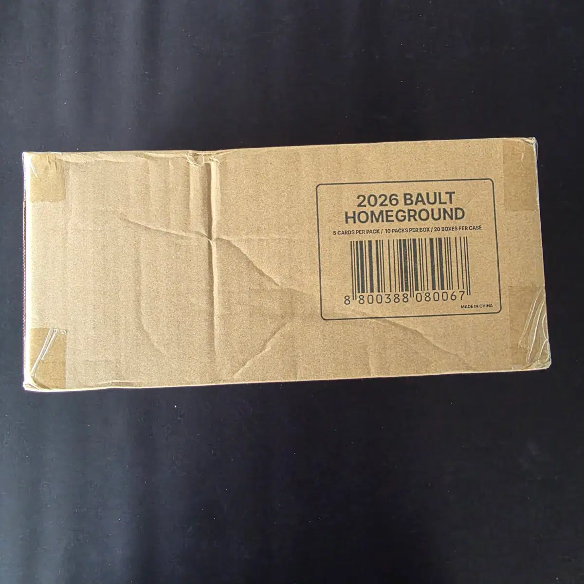 2026 BAULT T1 홈그라운드 에디션 케이스 (20박스)