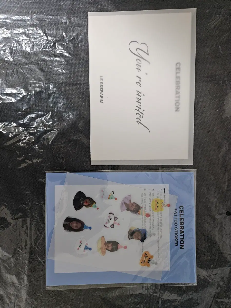 르세라핌 celebration 공방 엽서+띠부씰