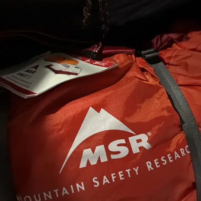 msr remote3 텐트 리모트3