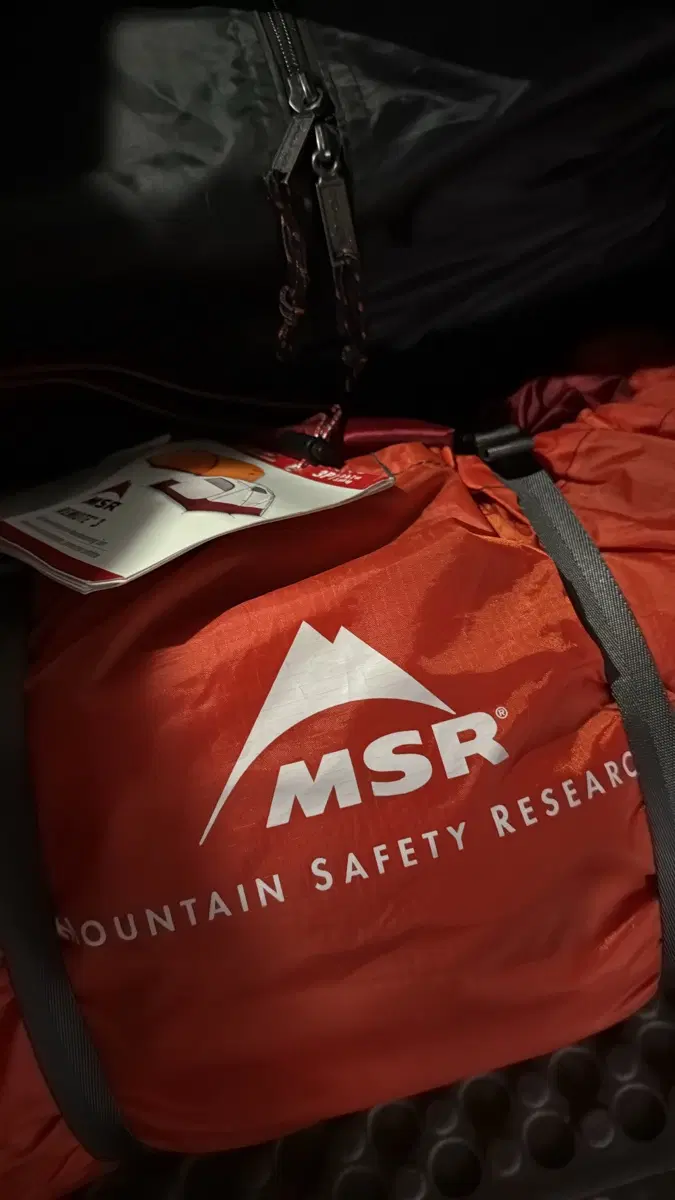 msr remote3 텐트 리모트3