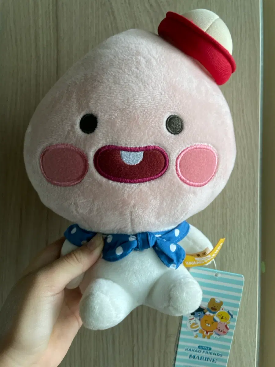 카카오프렌즈 리틀어피치 마린 25cm 인형