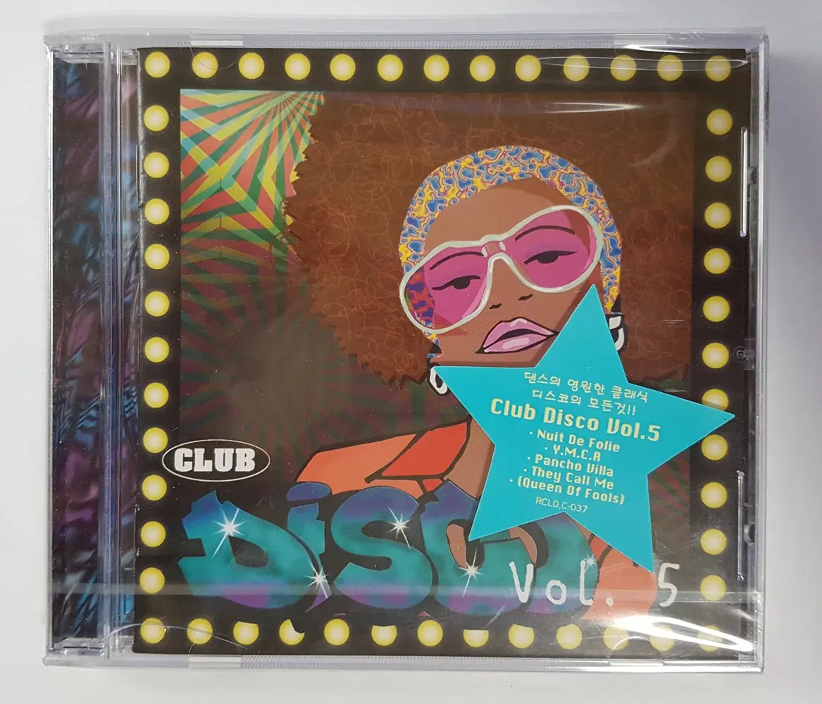 Club Disco Vol.5 씨디