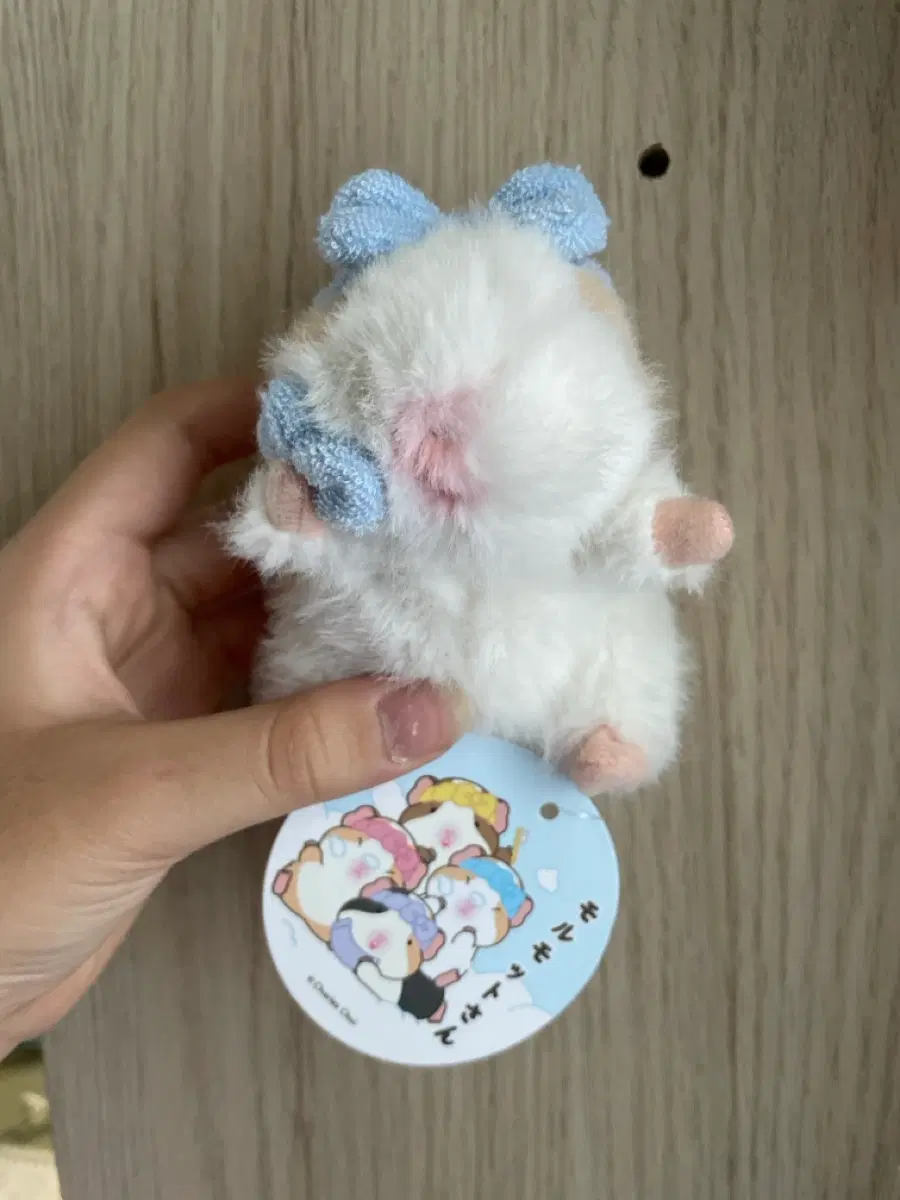 햄찌인형 키링