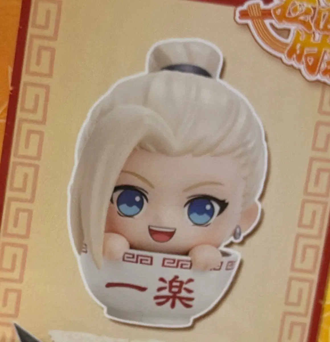 미개봉) 나루토 일락라멘 이노