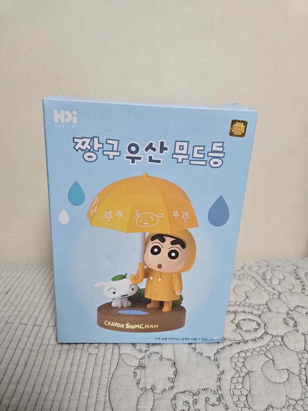 [미개봉] 짱구 우산 무드등