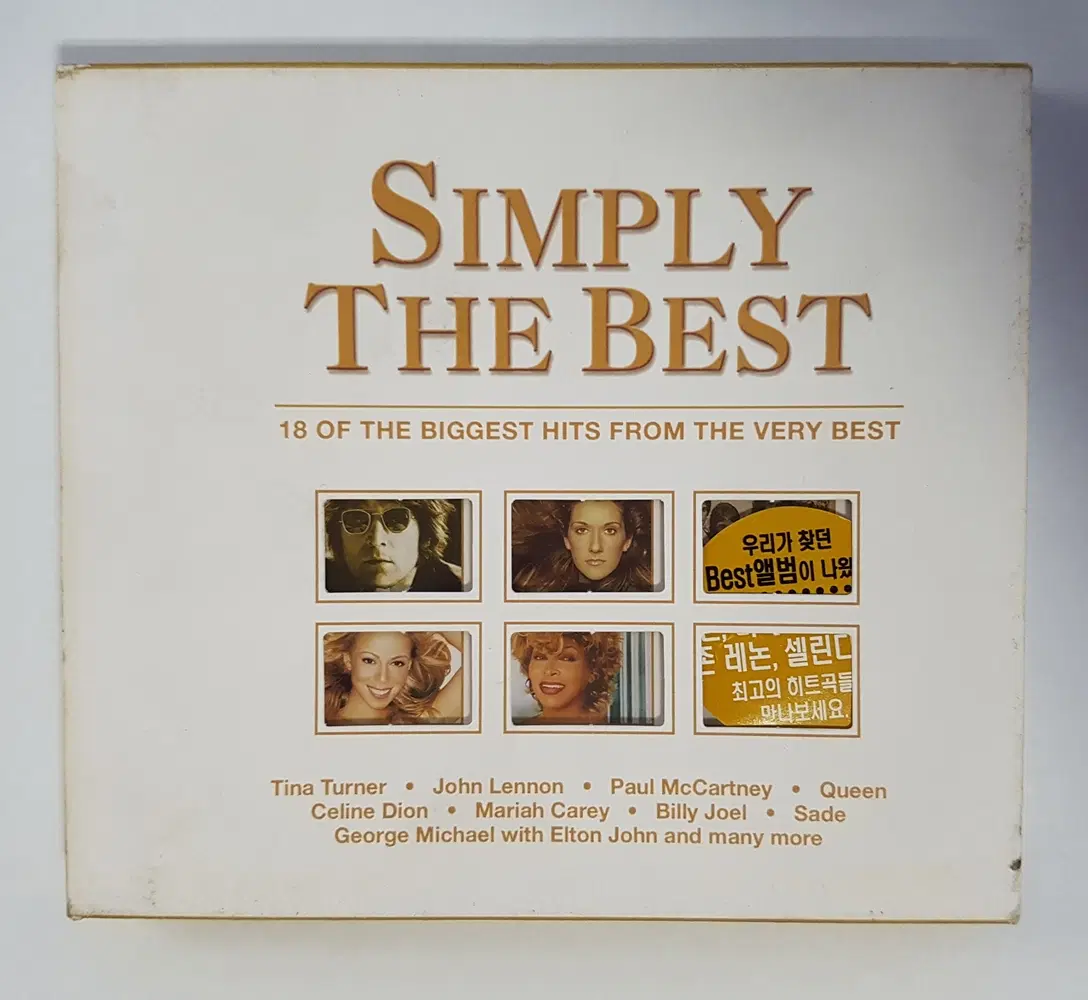 Simply The Best (심플리 더 베스트) 씨디