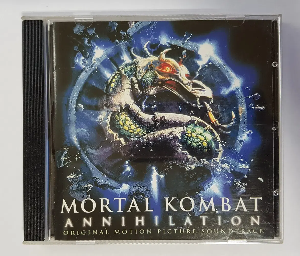 Mortal Kombat II O.S.T 씨디