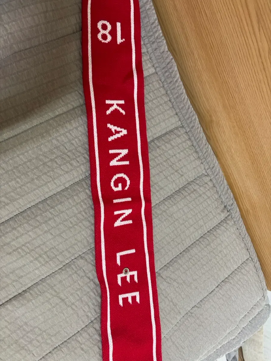 이강인 국대 머플러