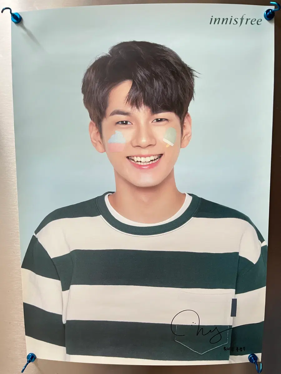 옹성우 강다니엘 이니스프리 포스터 워너원 포스터