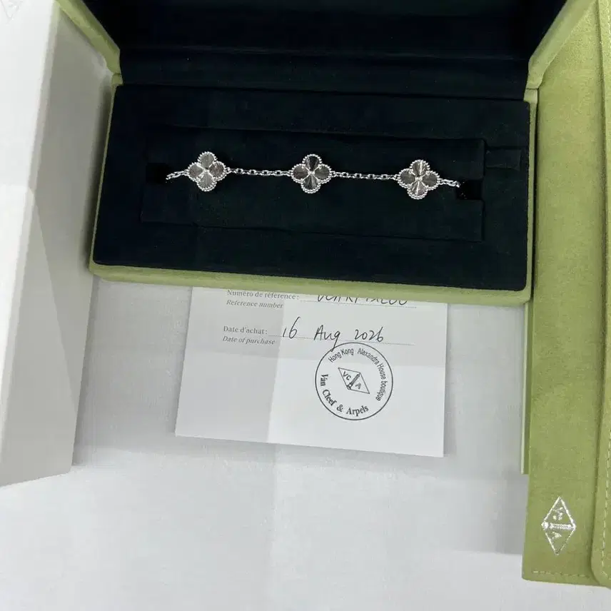 반클리프앤아펠 정품 반클리프 기요세 화이트골드 5모티브팔찌 사진 1