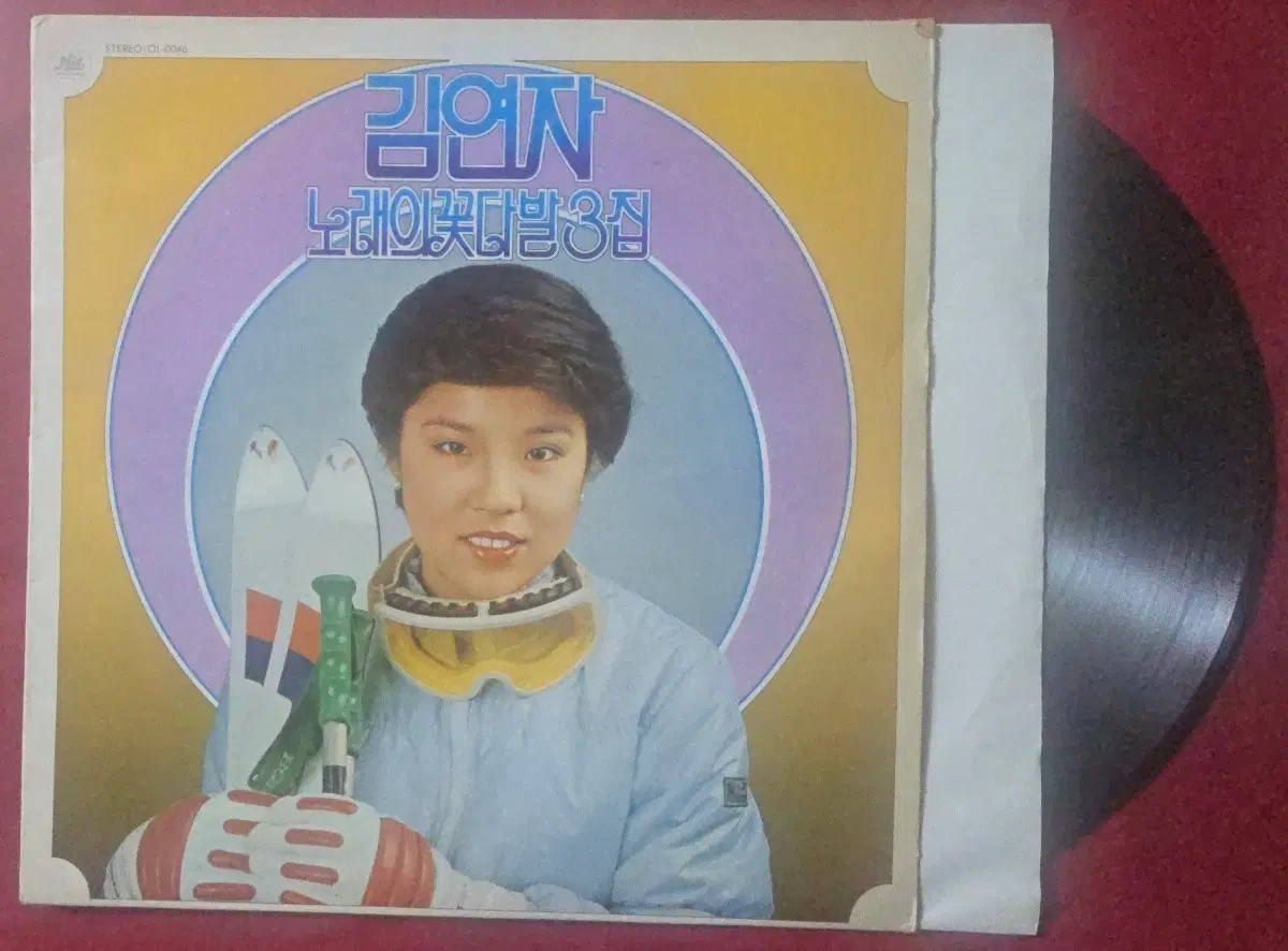 김연자 노래꽃다발 3집 LP 국내