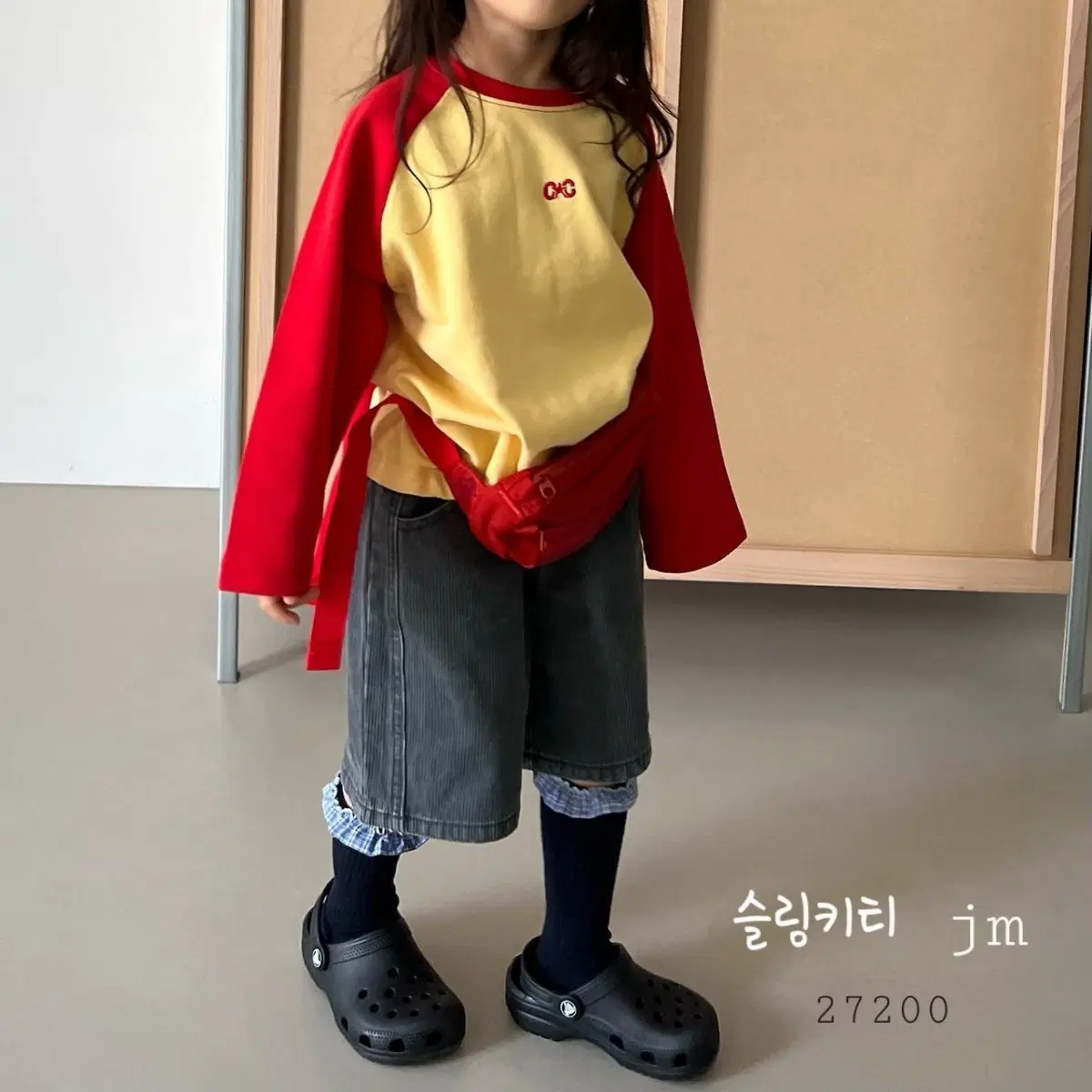 가을신상아동복 jm사이즈