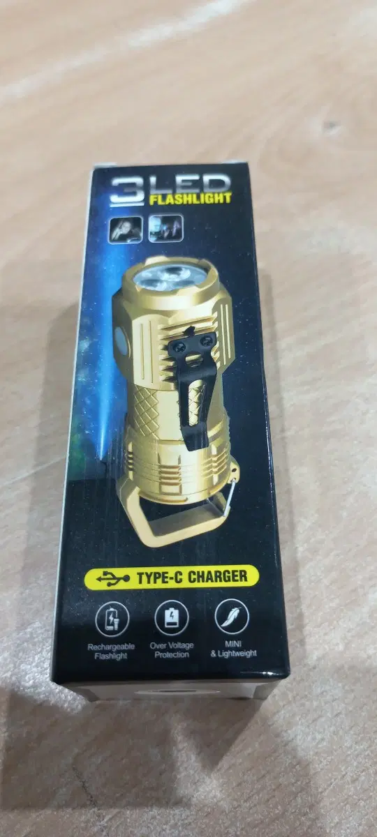 3LED 골드 손전등 타입C 충전