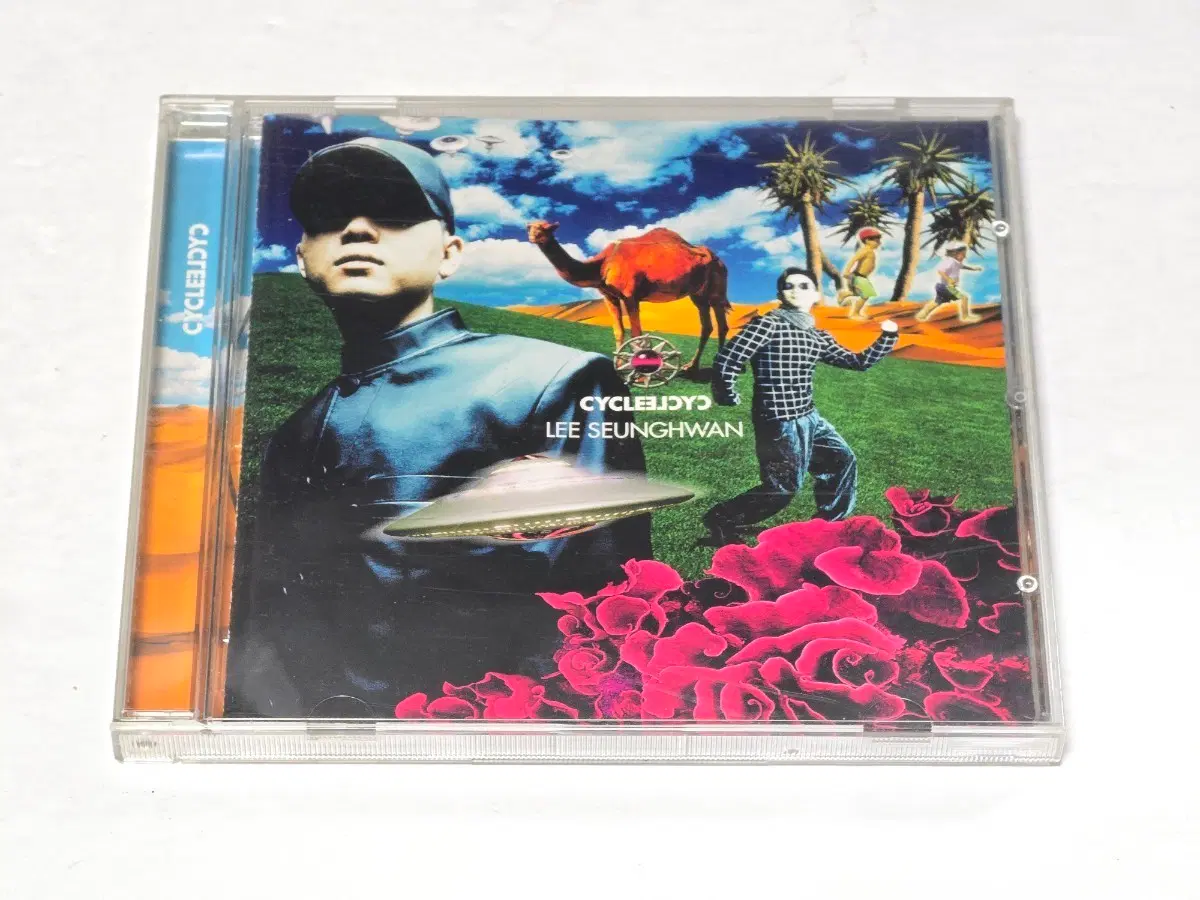 이승환 5집 - Cycle (1997년 초판)