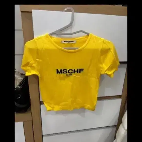 MSCHF 반팔티 옐로우