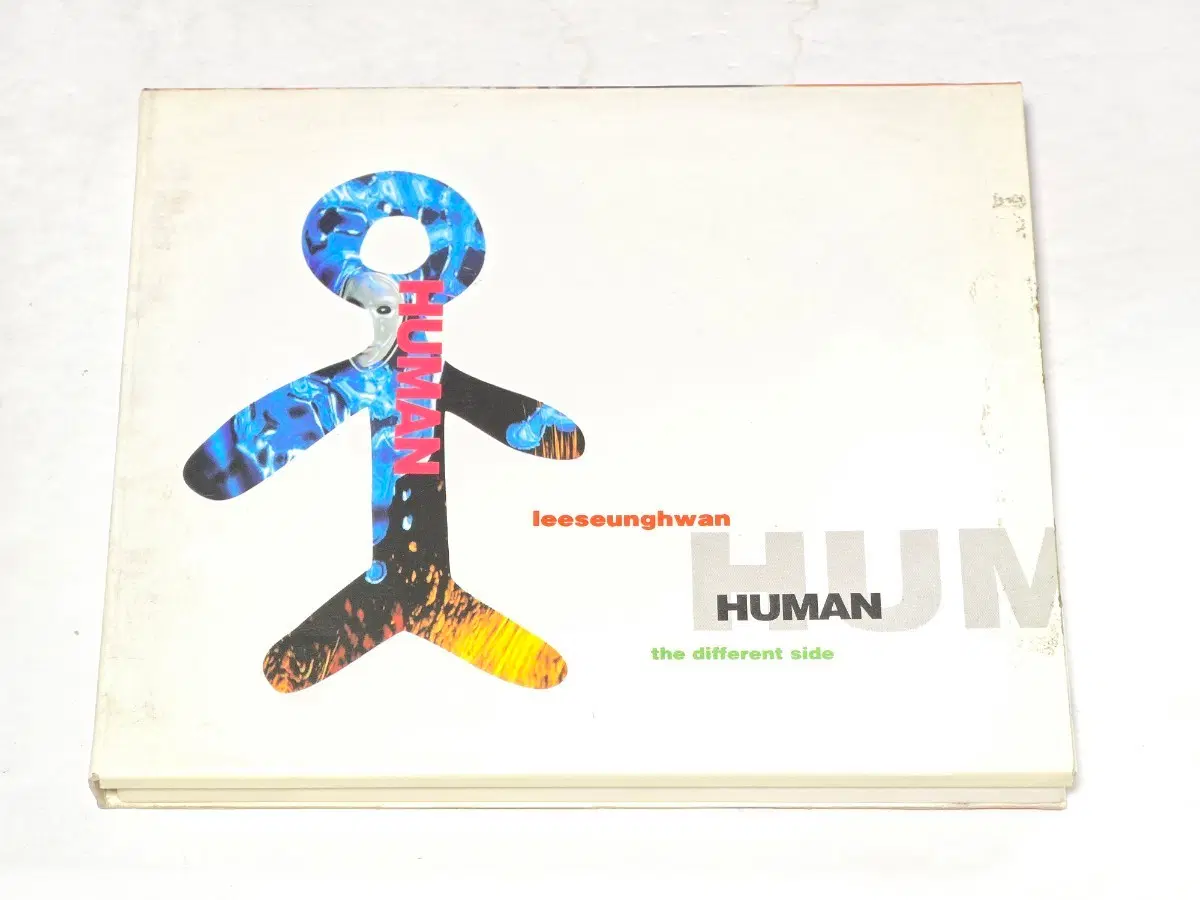 [초판] 이승환 4집 - Human CD (1995 서울음반 디지팩)