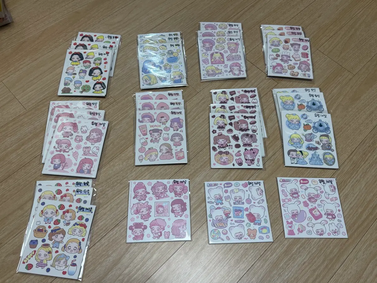 설기일러스트 인스 (다꾸, 포용)