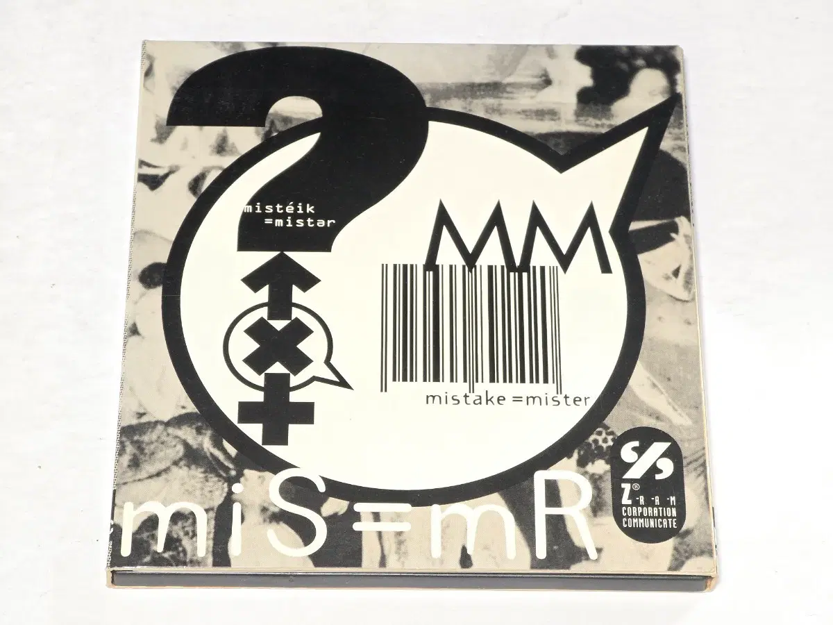 미스미스터(Mis=Mr) 1집 CD