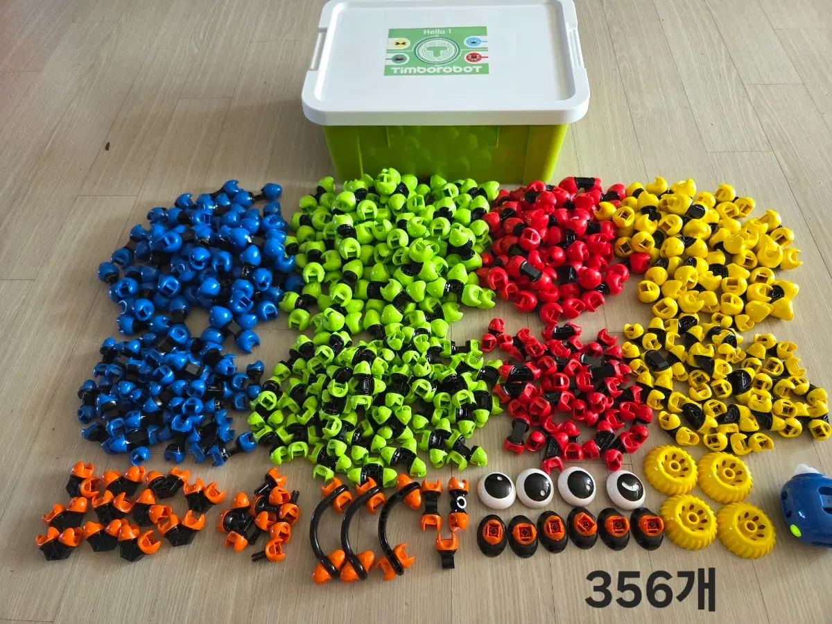 팀보로봇 블록 356개 세트