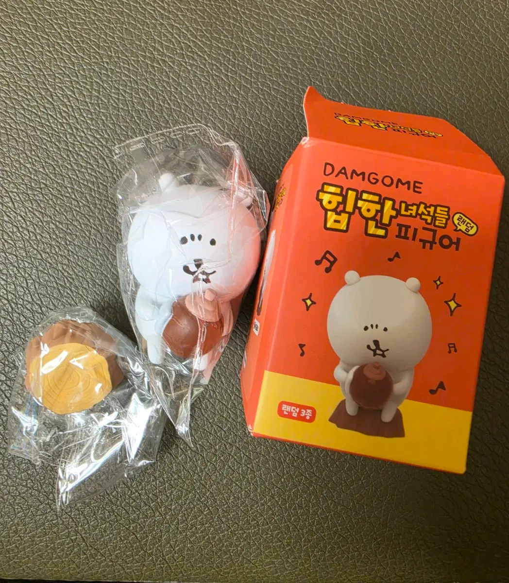(미사용) 농담곰 힙한 녀석들 피규어 담곰이
