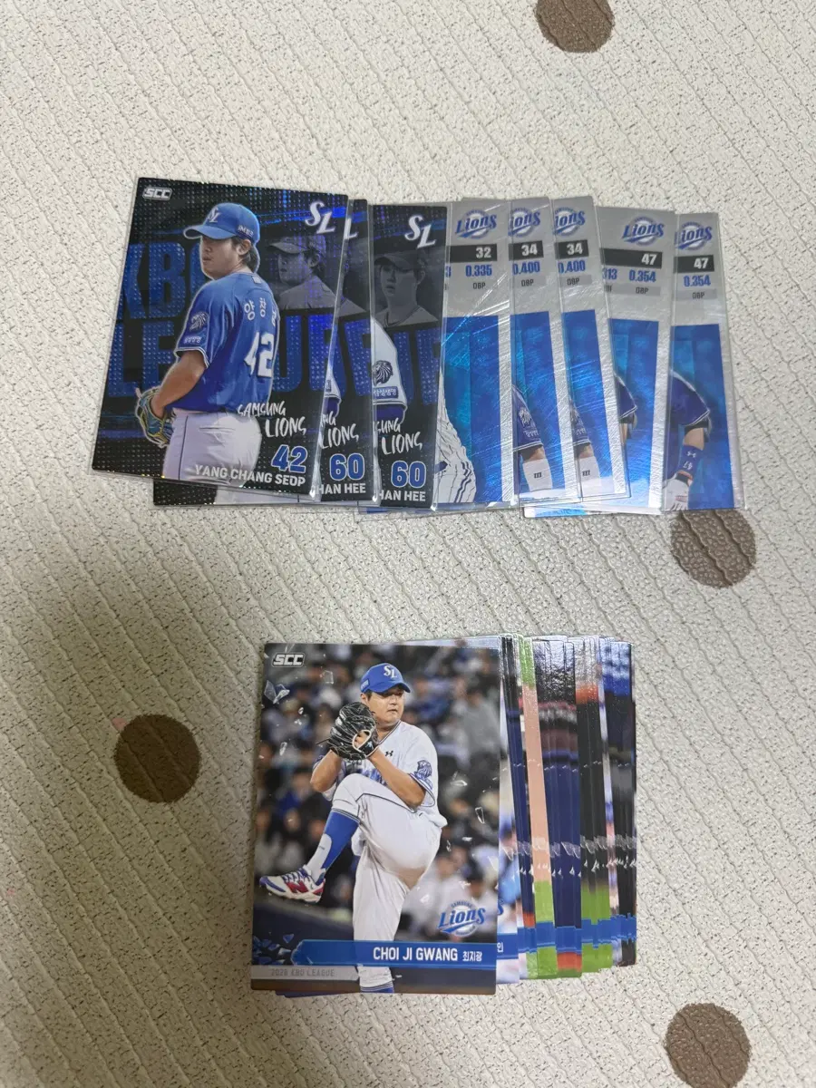 2026 kbo 카드 삼성라이온즈