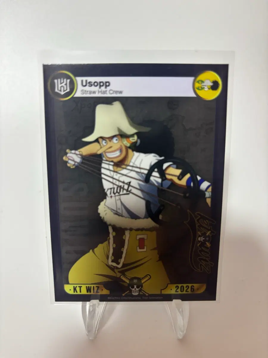 우솝 카드 KT 원피스카드 한정판 콜라보 굿즈 onepiece 포토카드 위즈