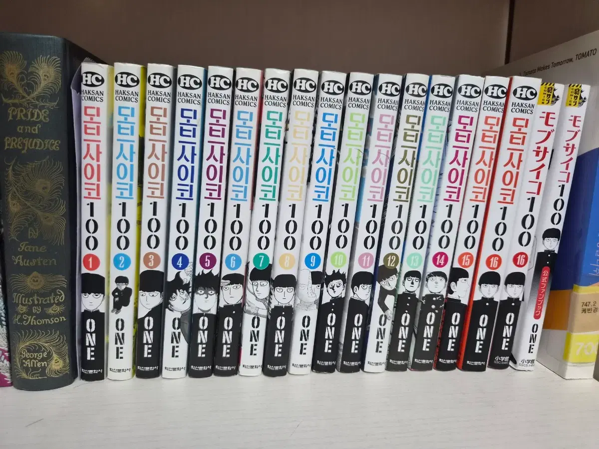 모브사이코 전권 (1~16) + 팬북 팝니다