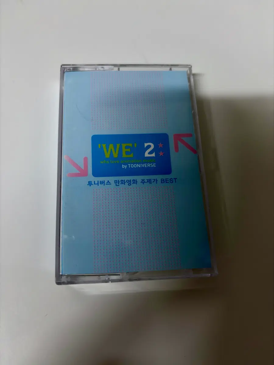 투니버스 WE 2 애니메이션 주제가 BEST 카세트