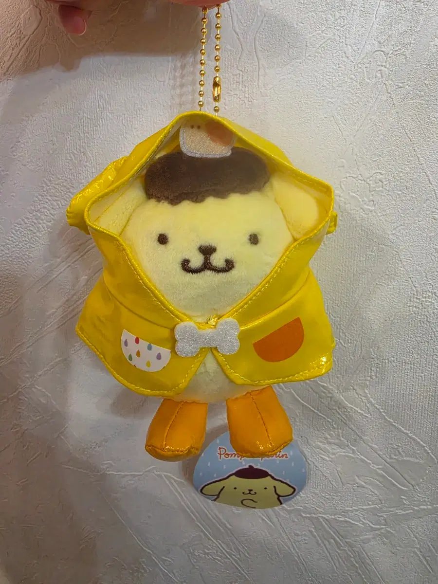 폼폼푸린 우비 인형 키링