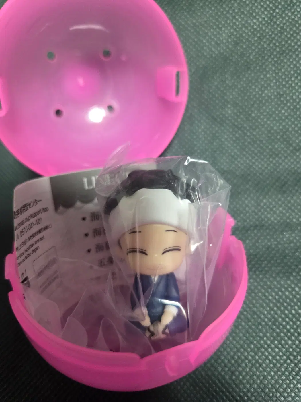 가샤폰 가챠 그 비스크돌은 사랑을 한다 시즌2 캡슐 피규어 컬렉션 고죠 와카나 미개봉