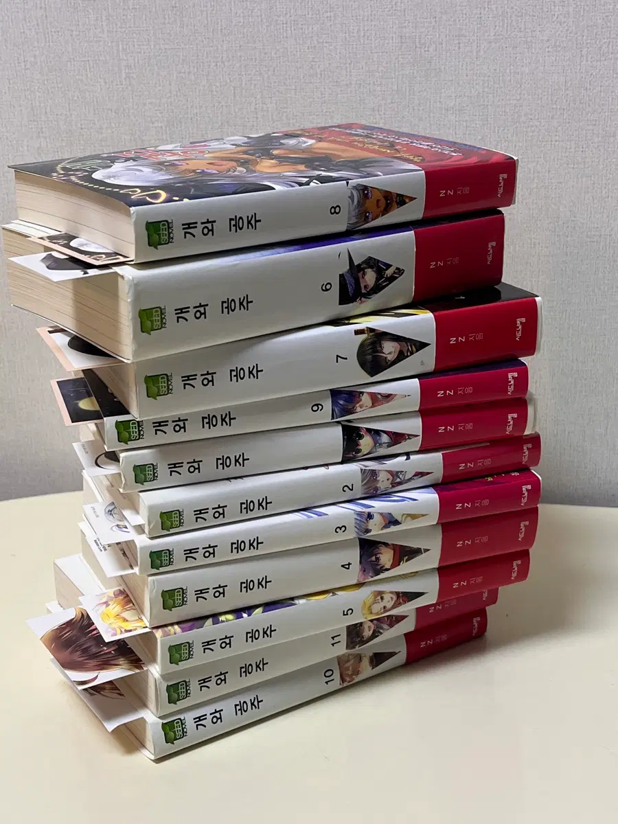 개와 공주 전권 초판 +일러스트 원화집