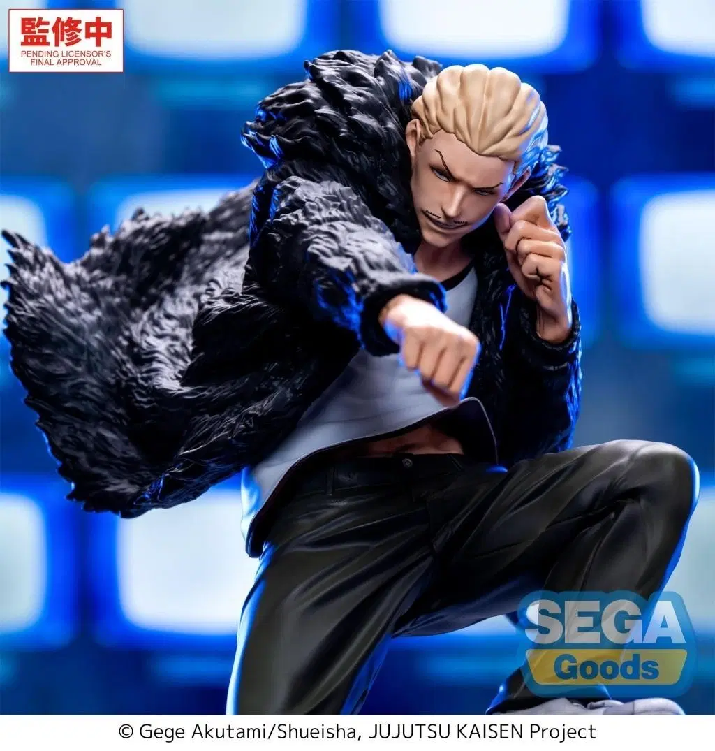 미개봉 세가 주술회전 히카리 신지 루미나스타 피규어