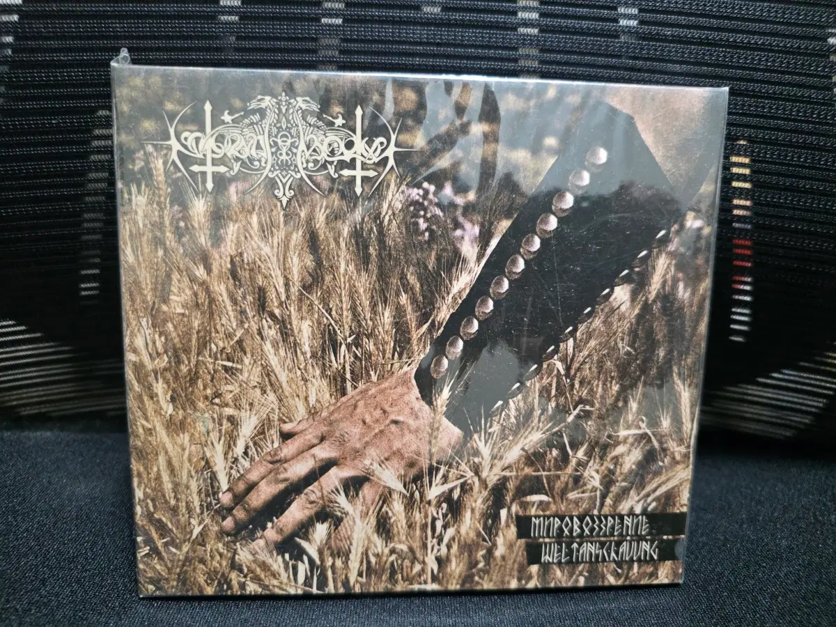 Nokturnal Mortum 2CD 미개봉