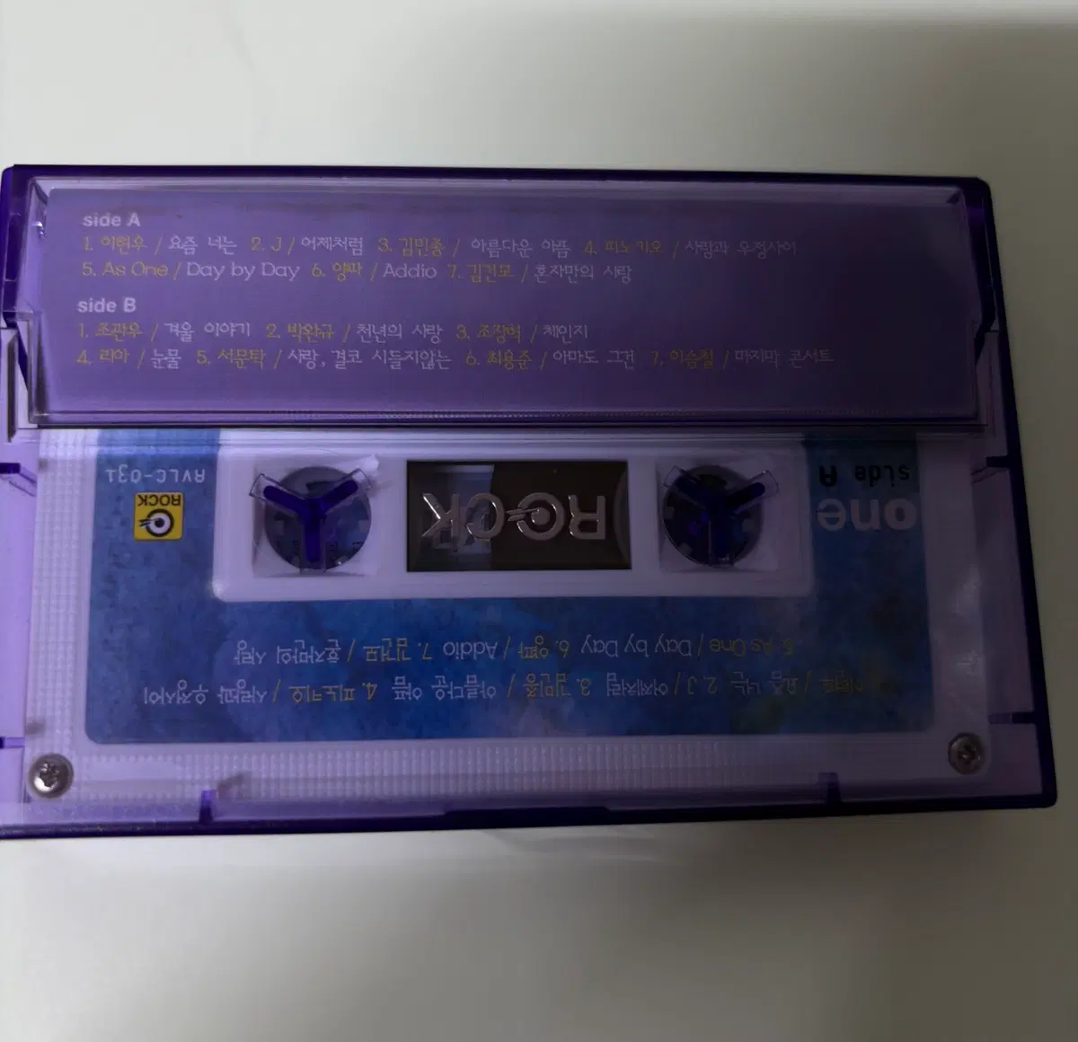 90~2000년대 베스트 모음 카세트 2개일괄