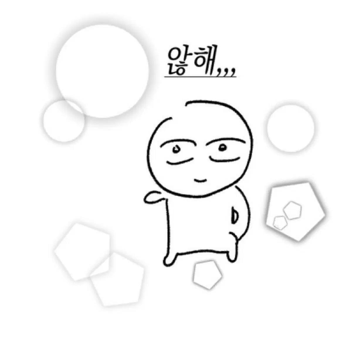 아이폰 17 라벤더 256GB 색상 교환