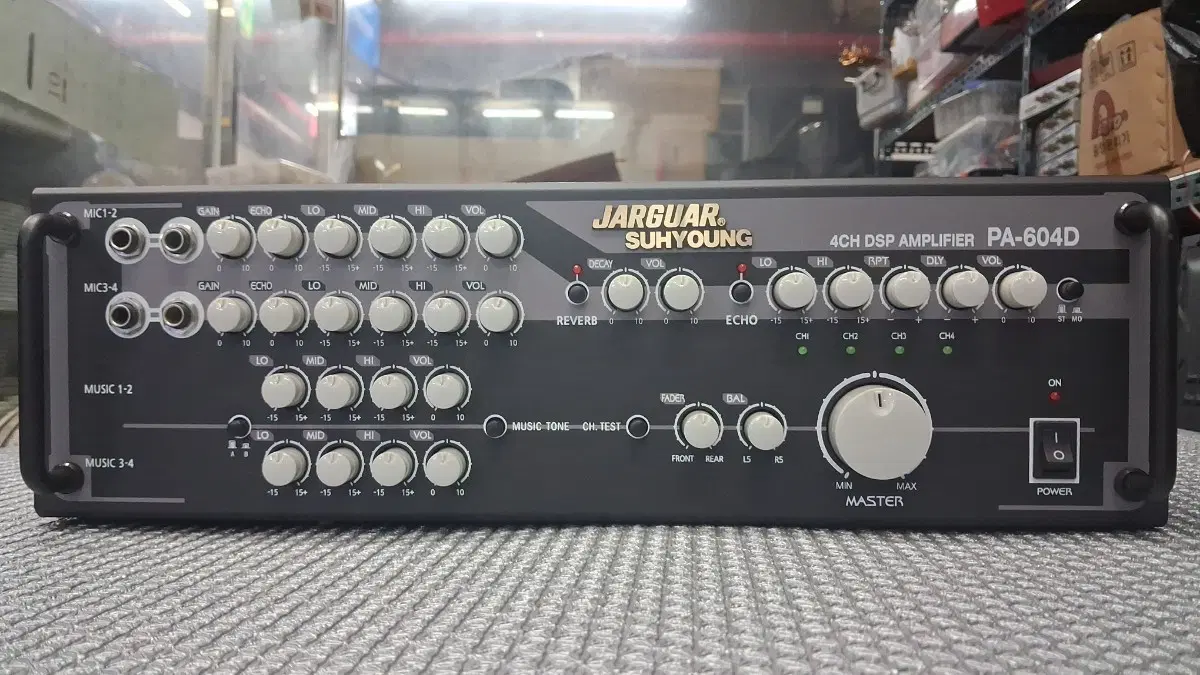 쟈가PA - 605D  4채널 600W 노래방 앰프