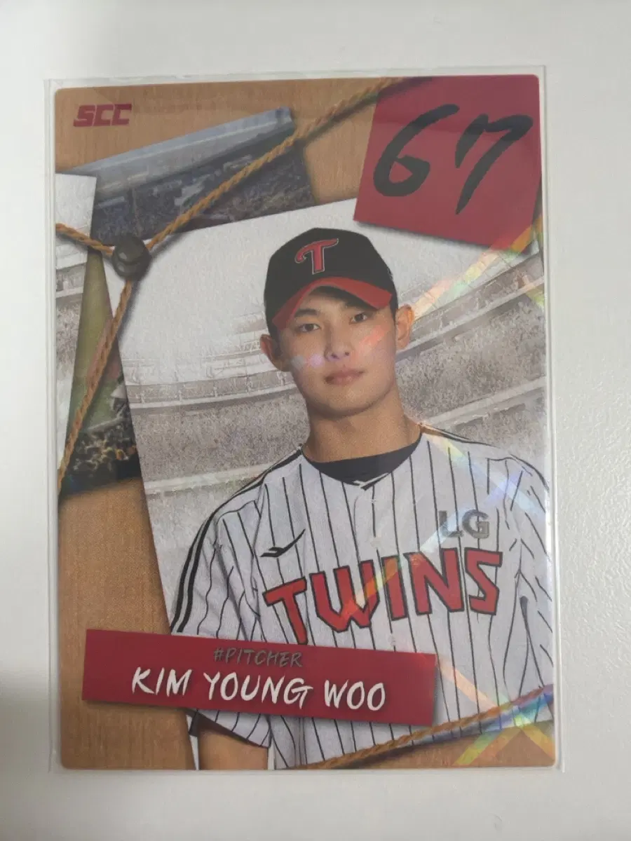 KBO 카드 2025 LG 트윈스 김영우 퍼즐