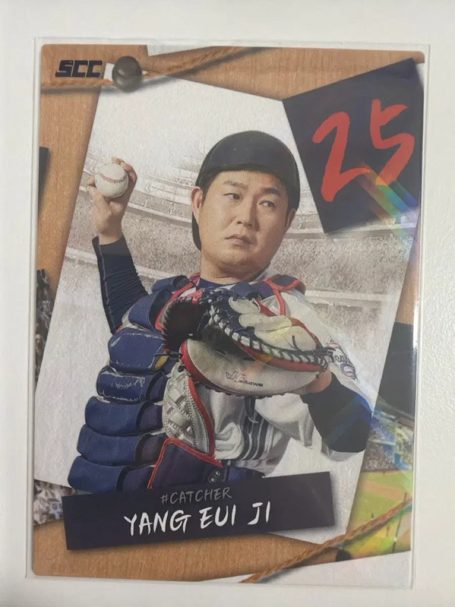 KBO 카드 2025 두산 베어스 양의지 퍼즐