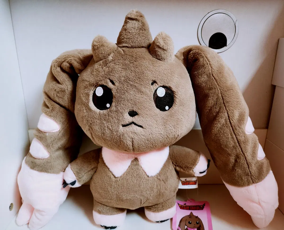 디지몬 테이머즈 로프몬 인형 중형인형 25cm