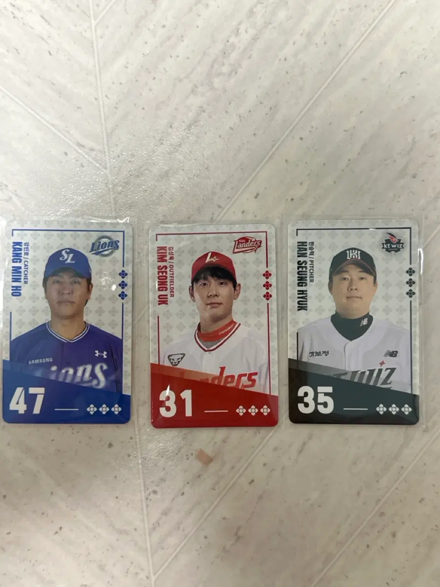 KBO 팔도비빔면 카드
