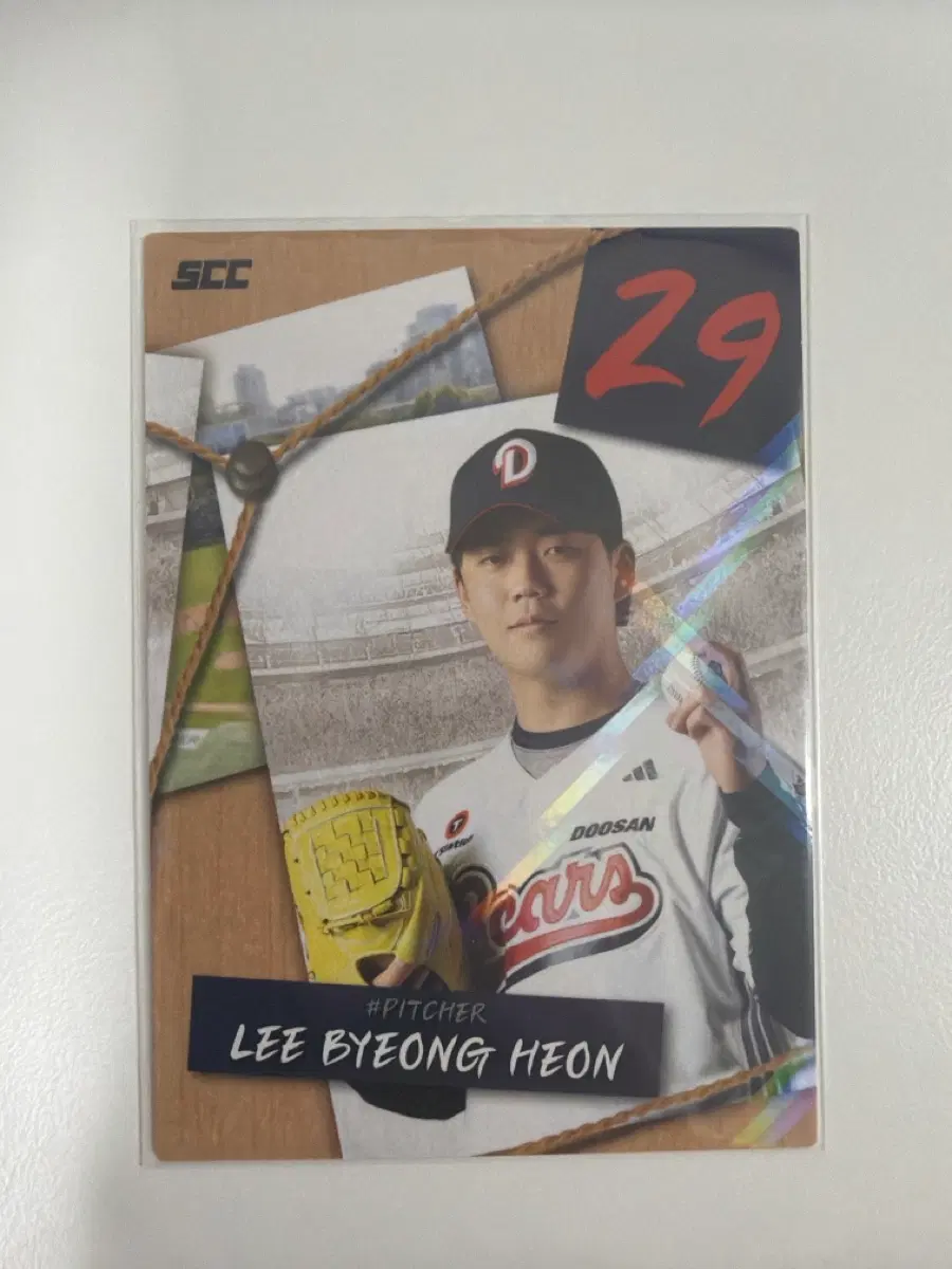 KBO 카드 2025 두산 베어스 이병헌 퍼즐