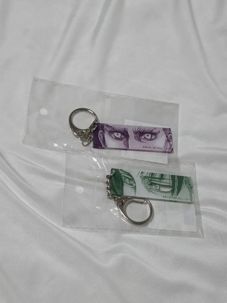 [미개봉] 진격의거인 조사병단 눈빛 키링 엘빈 리바이 키링 에루리 진격거 원화전 진격거 전시회