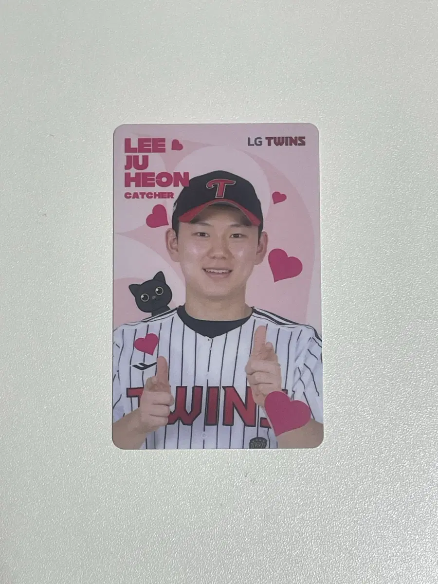 엘지트윈스 lgtwins 7월 심쿵 랜포 랜덤 포카 포토카드 이주헌