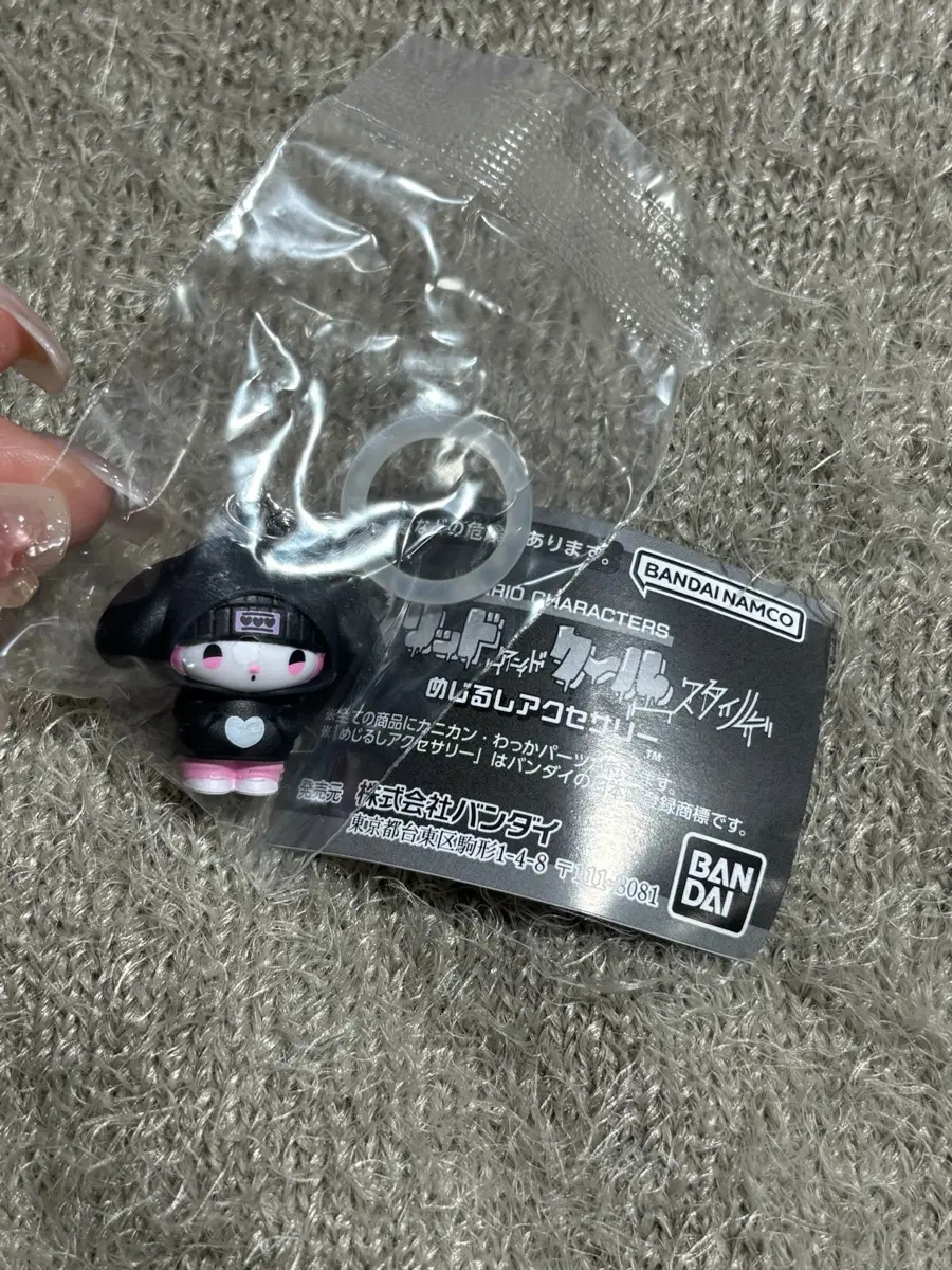 마이멜로디/ 산리오 솔리드앤쿨 메지루시 가챠
