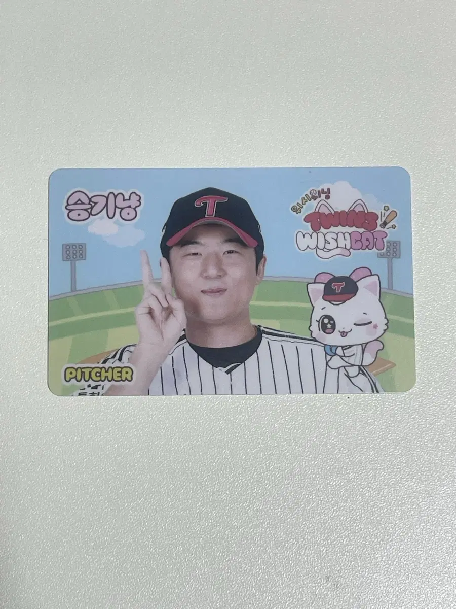 엘지트윈스 lgtwins 위시캣 랜포 랜덤 포카 포토카드 송승기 승기냥