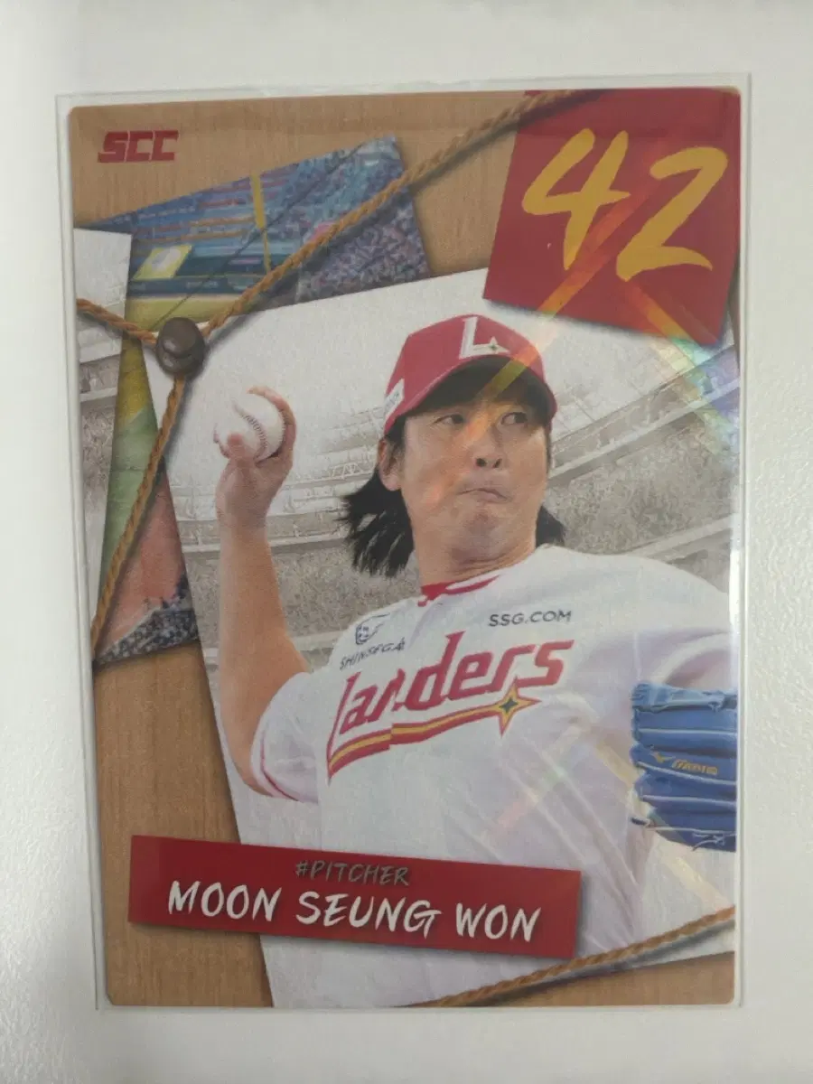 KBO 카드 2025 SSG 랜더스 문승원 퍼즐
