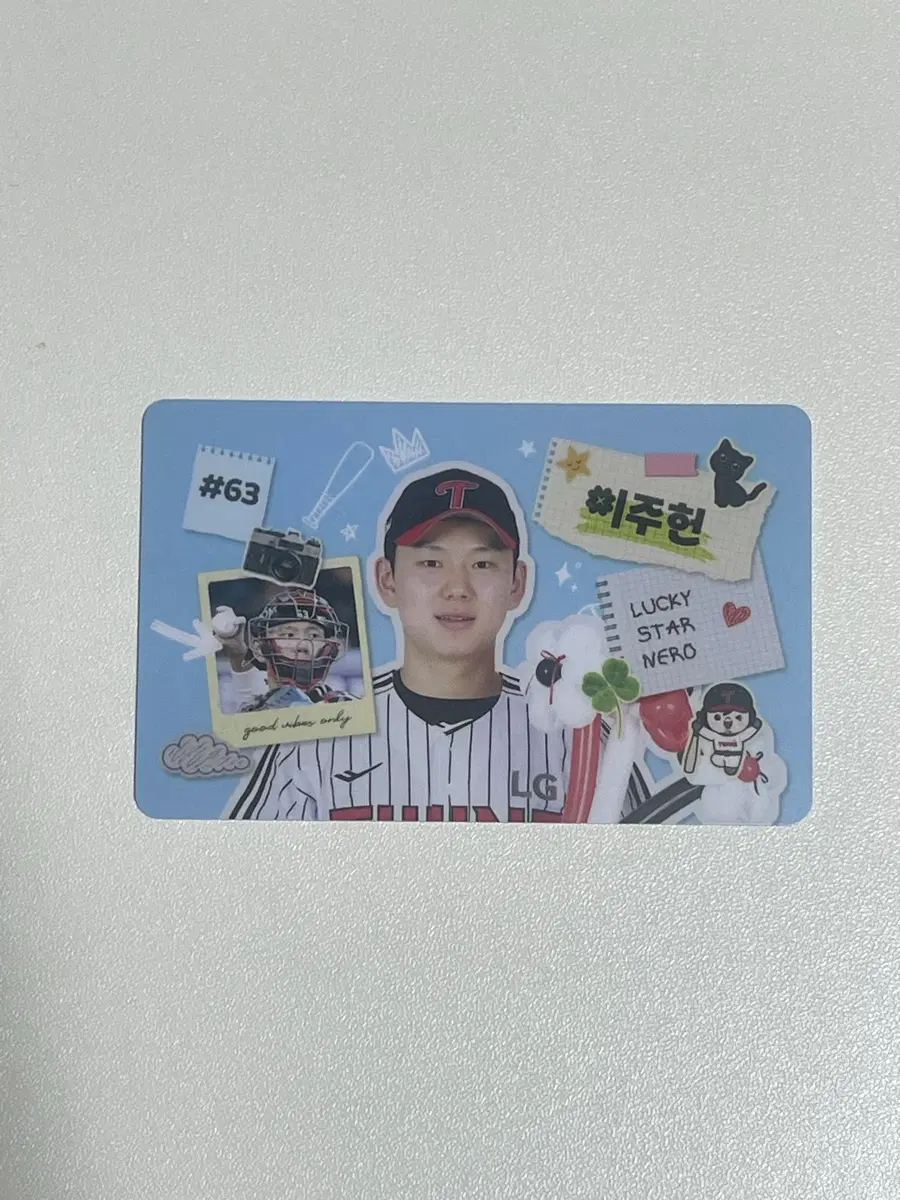 엘지트윈스 lgtwins 8월 랜포 랜덤 포카 포토카드 이주헌