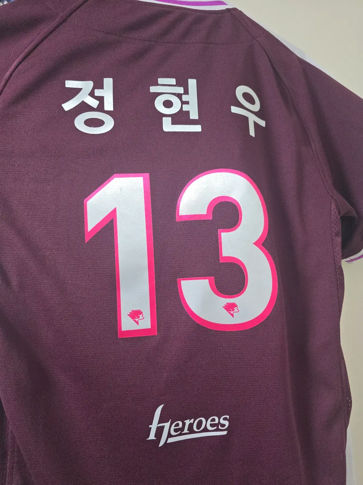 키움 히어로즈 25 일반형 유니폼 90 (13 정현우)